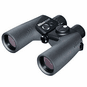Marine Binocular, 7X50 Ocean Pro with Compass