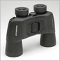 SII Binoculars